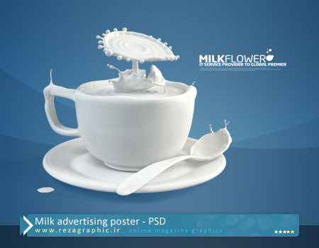 طرح لایه باز پوستر تبلیغاتی شیر | رضاگرافیک